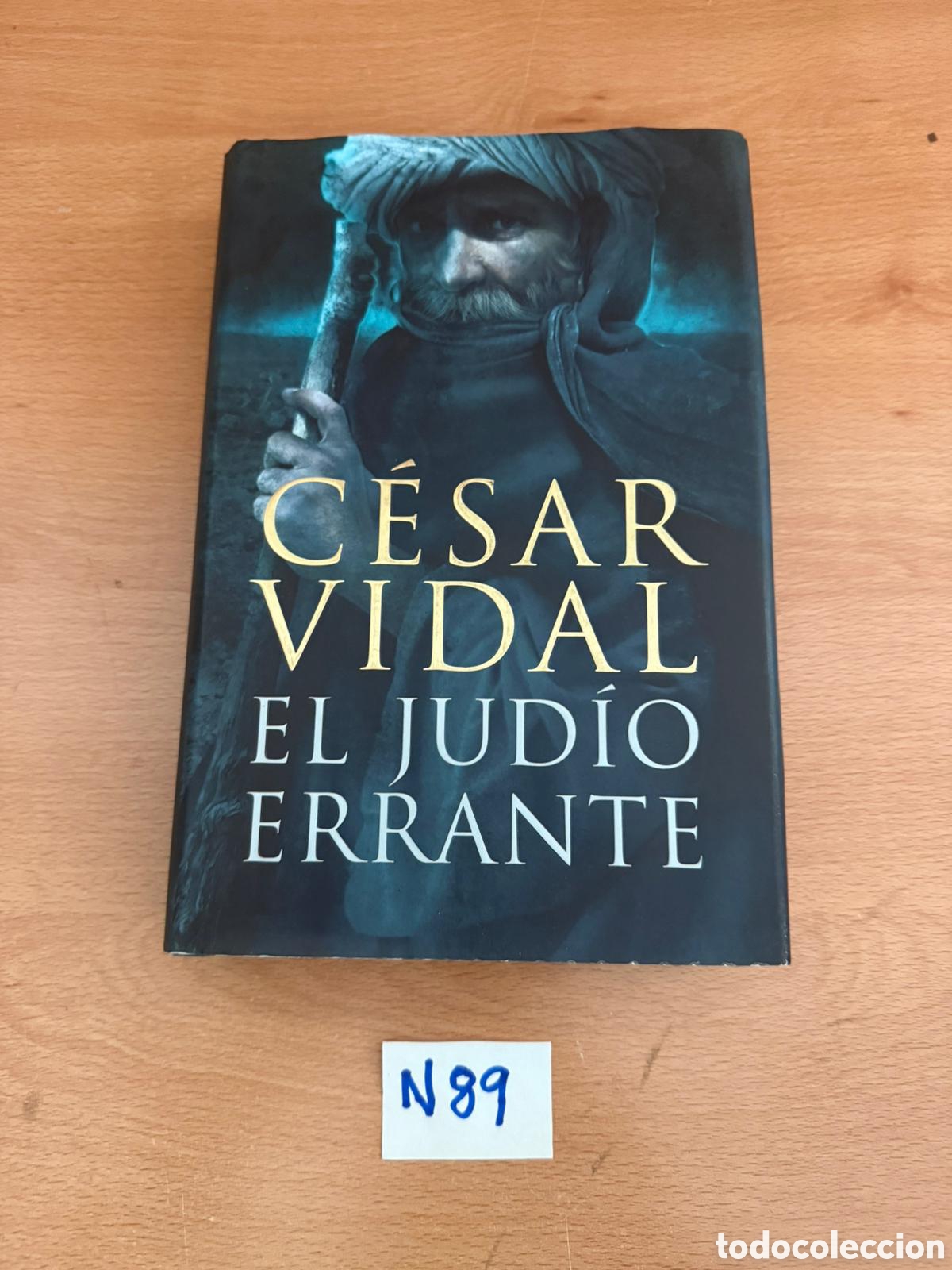 Libros: El juicio errante cesar Vidal - Foto 1