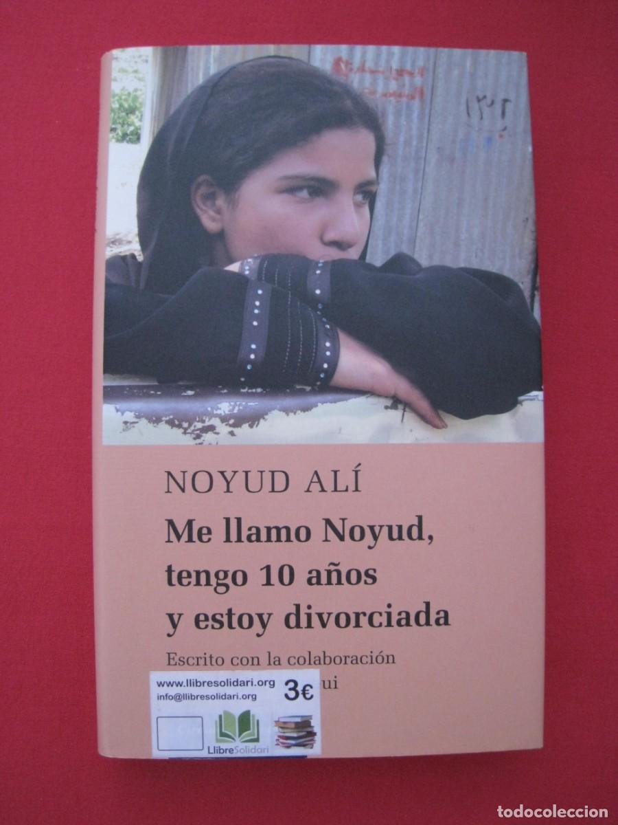 Libros: NOYUD ALI - CIRCULO DE LECTORES. - Foto 1