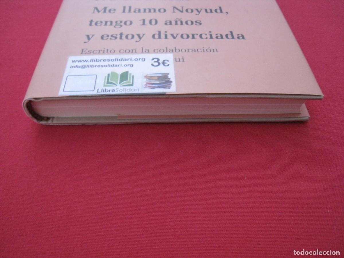Libros: NOYUD ALI - CIRCULO DE LECTORES. - Foto 2