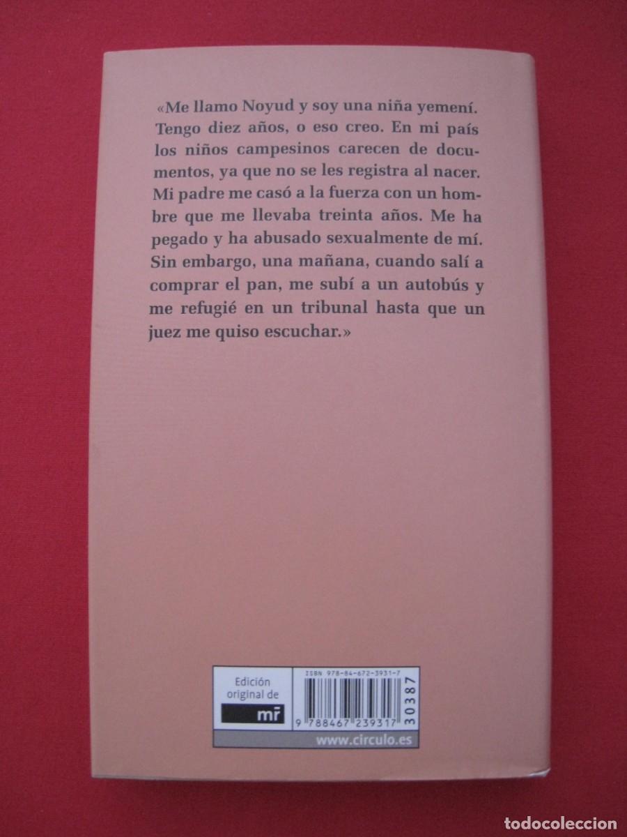 Libros: NOYUD ALI - CIRCULO DE LECTORES. - Foto 11