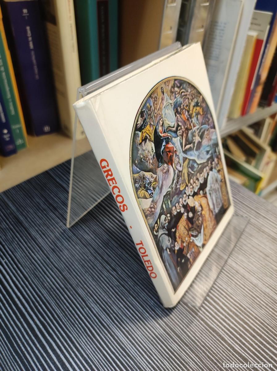 Libros: POSTALES GRECOS TOLEDO - Foto 5