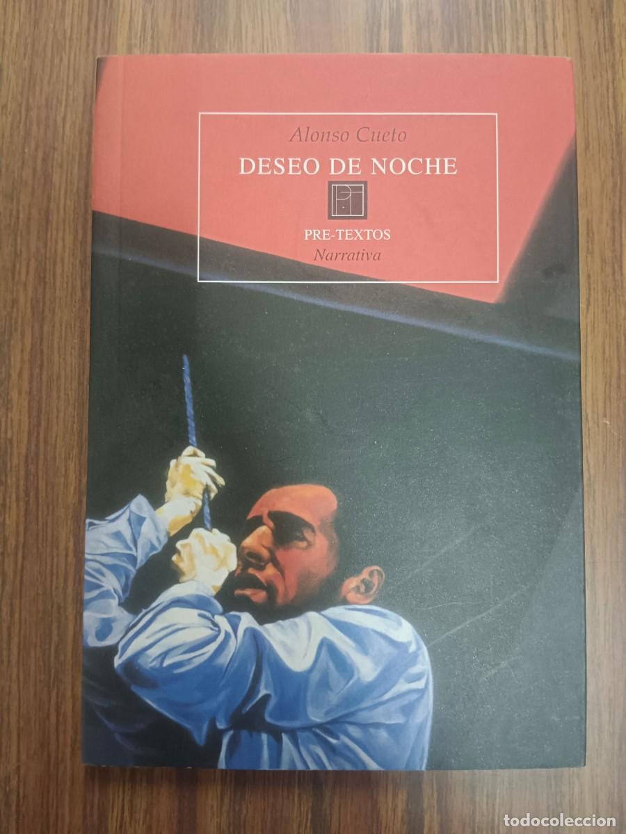 Libros: DESEO DE NOCHE - Alonso Cueto - Foto 1