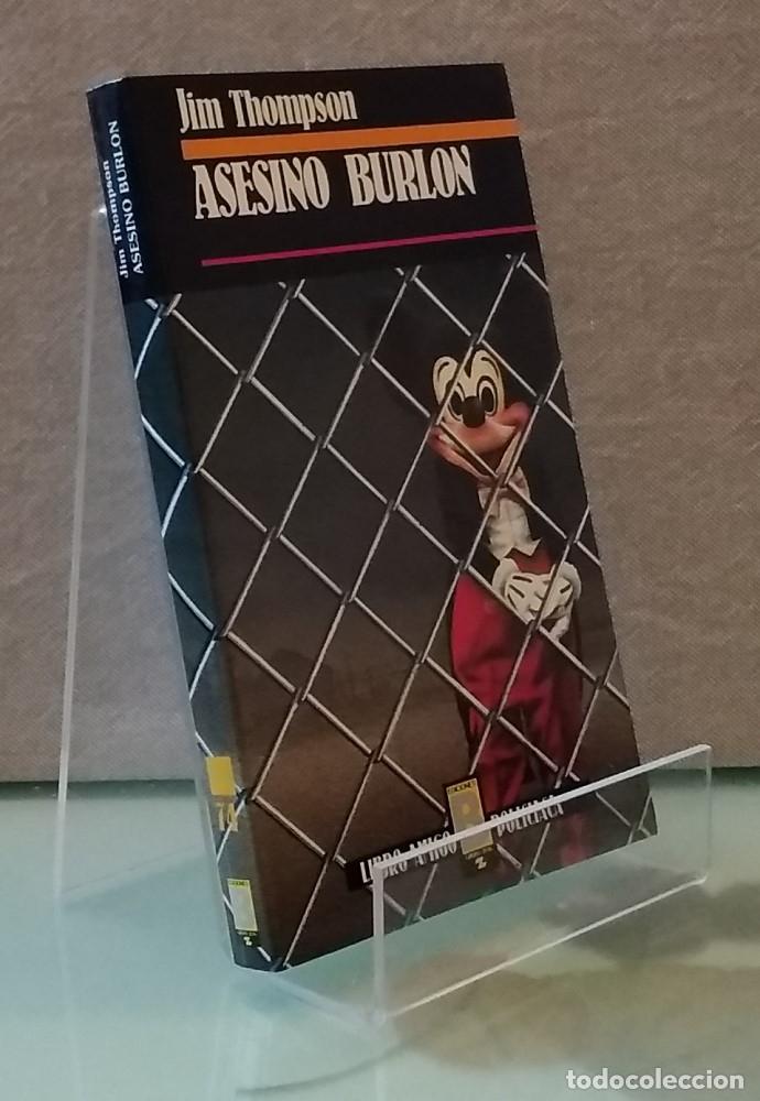 Libros: Asesino burl&oacute;n - Jim Thompson - Foto 1