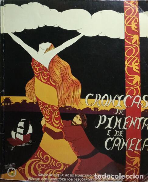 Libros: PIRES RIBEIRO. (Deana) e outros. - CR&Oacute;NICAS DE PIMENTA E DE CANELA. [1.&ordf; EDI&Ccedil;&Atilde;O]