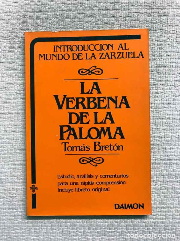 Libros: La Verbena de La Paloma - Tom&aacute;s Bret&oacute;n - Foto 1