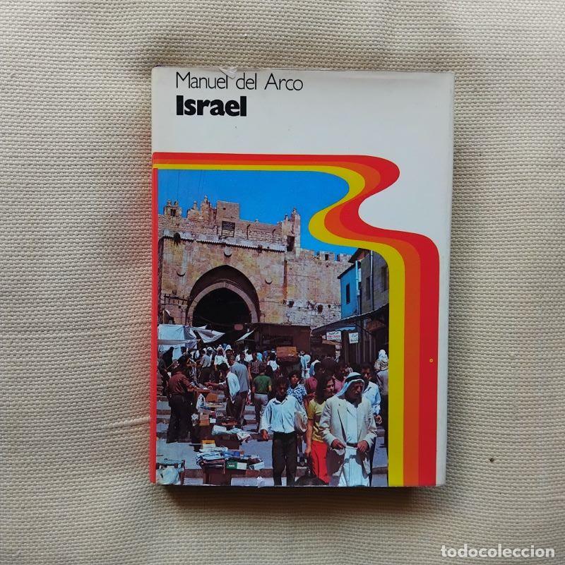 Libros: Israel - Manuel del Arco - Foto 1
