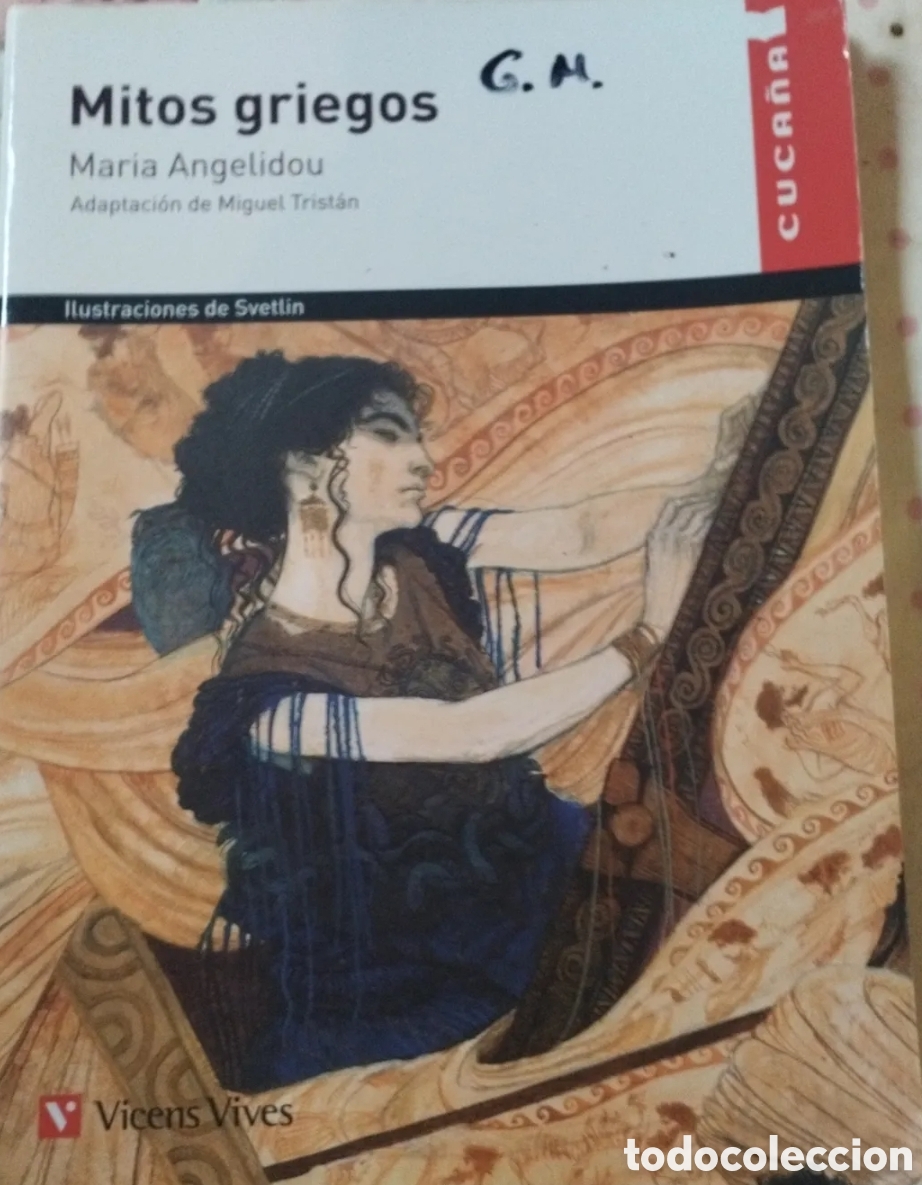 Libros: Mitos griegos. Maria Angelidou - Foto 1