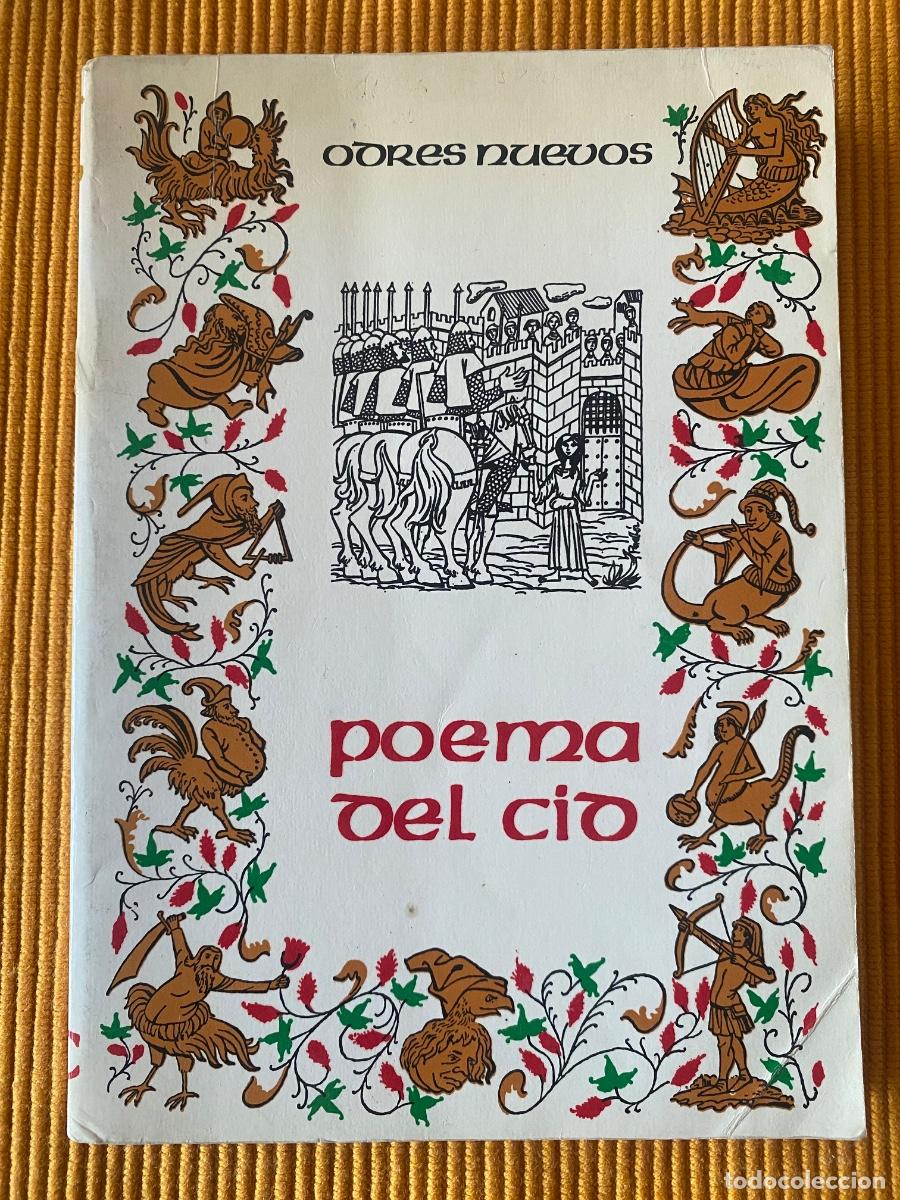 Libros: LIBRO &ldquo;POEMA DEL CID&rdquo; - Foto 1