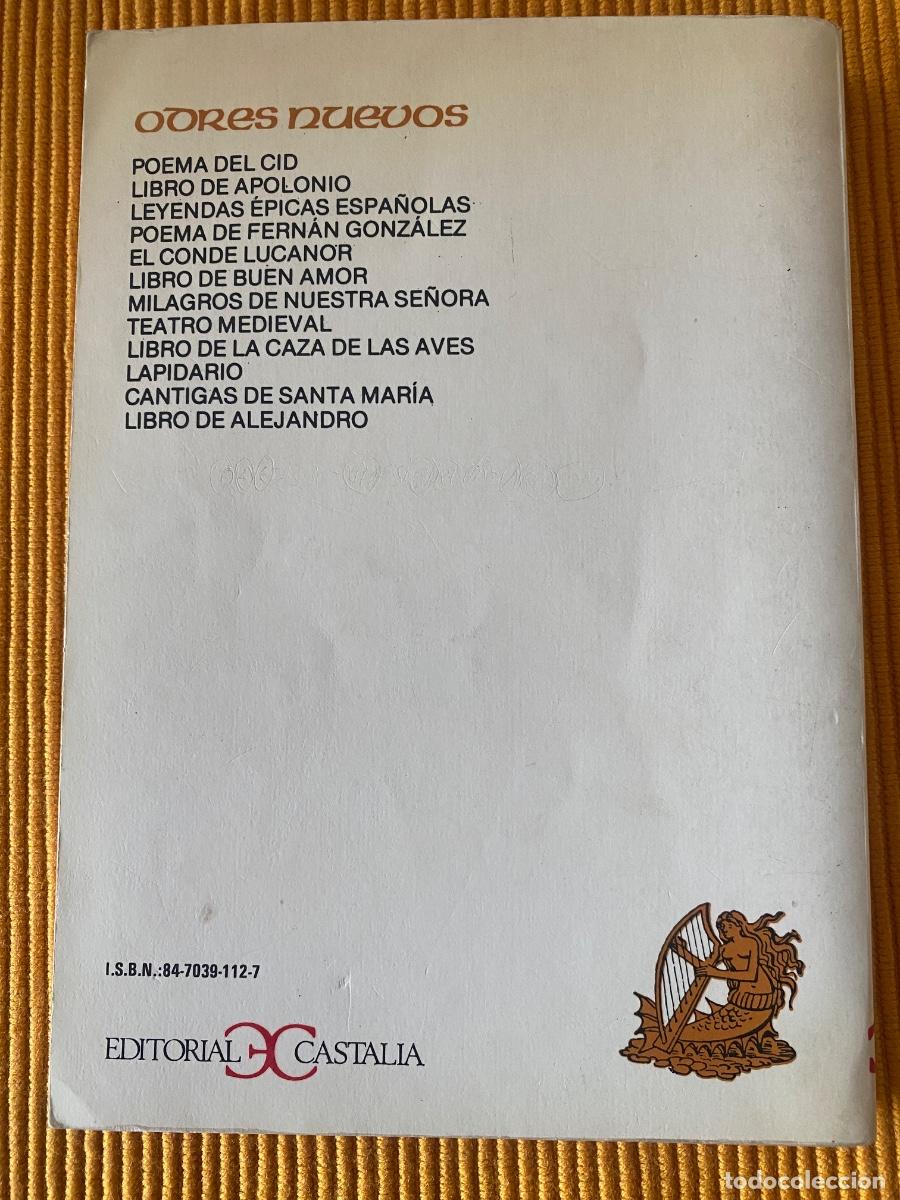 Libros: LIBRO &ldquo;POEMA DEL CID&rdquo; - Foto 2