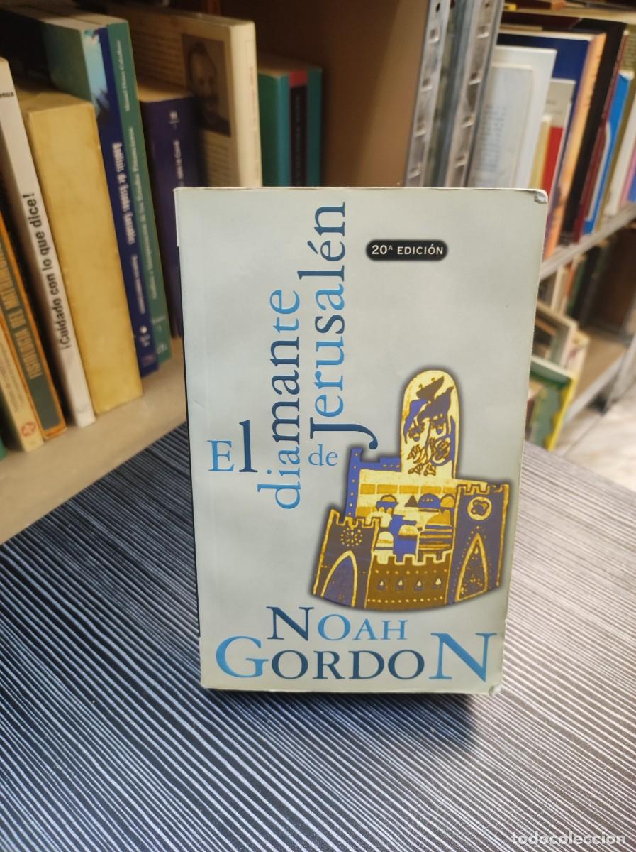 Libros: EL DIAMANTE DE JERUSALEN NOAH GORDON - Foto 1