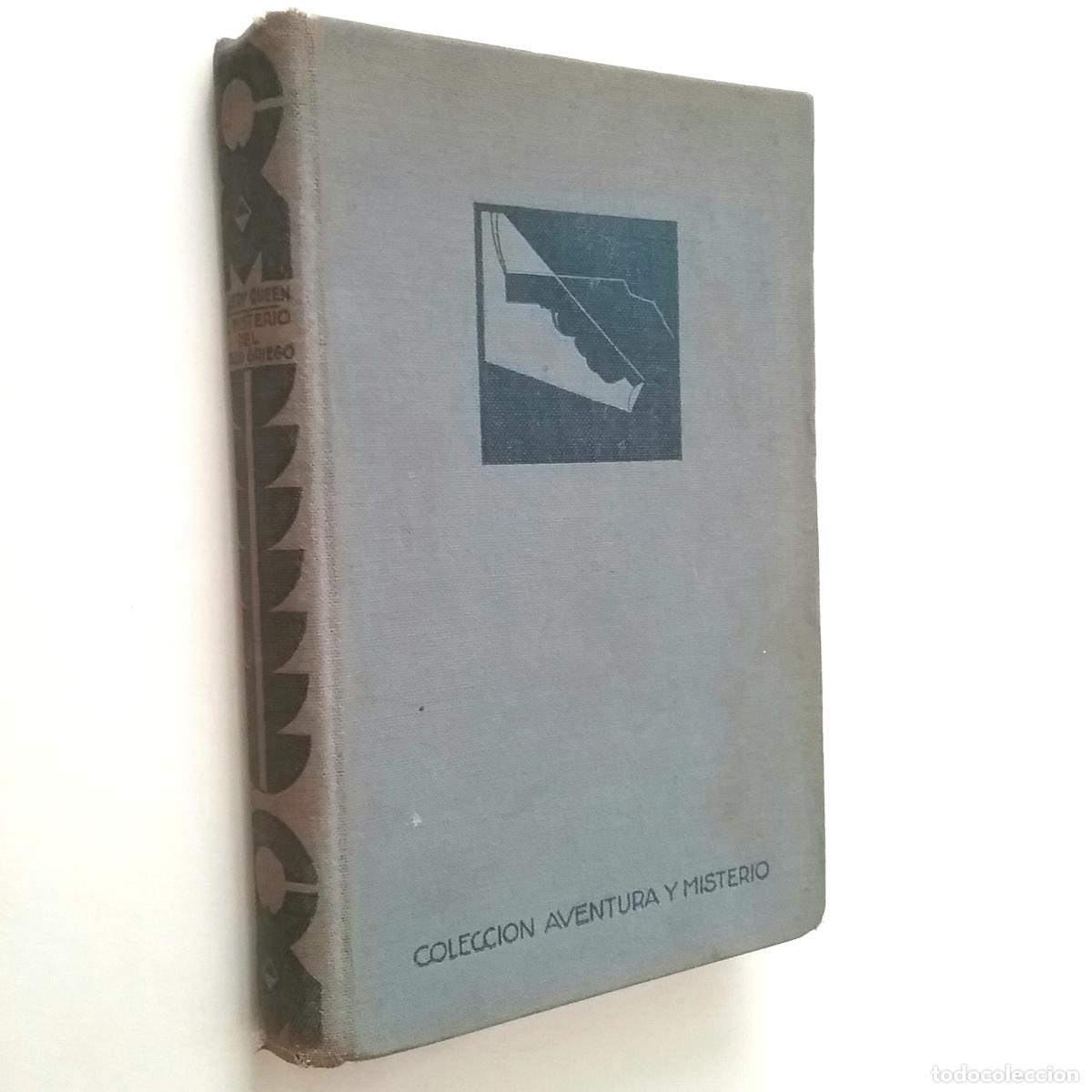 Libros: Ellery Queen - El misterio del ataud griego - Foto 1