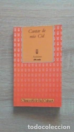 Libros: CANTAR DE MIO CID - An&oacute;nimo - Foto 1