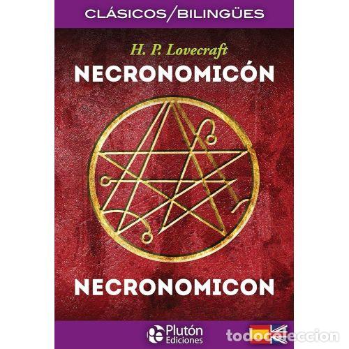 Libros: NECRONOMIC&Oacute;N (CL&Aacute;SICOS BILING&Uuml;ES) - LOVECRAFT, H.P. - Foto 1