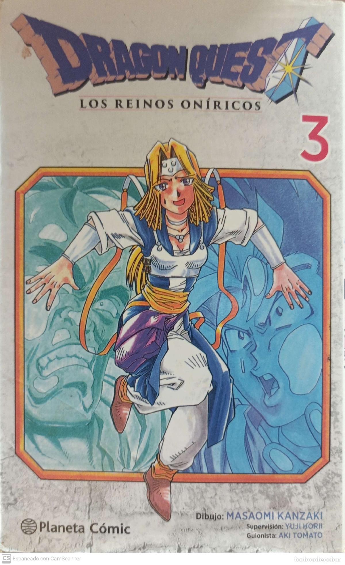 Libros: Dragon Quest - Aki Tomato - Foto 1