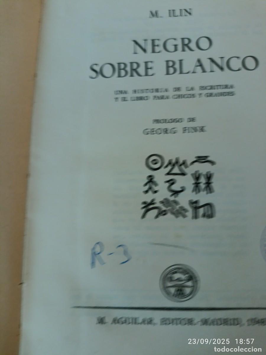 Libros: Negro sobre blanco. M. Ilin - Foto 2