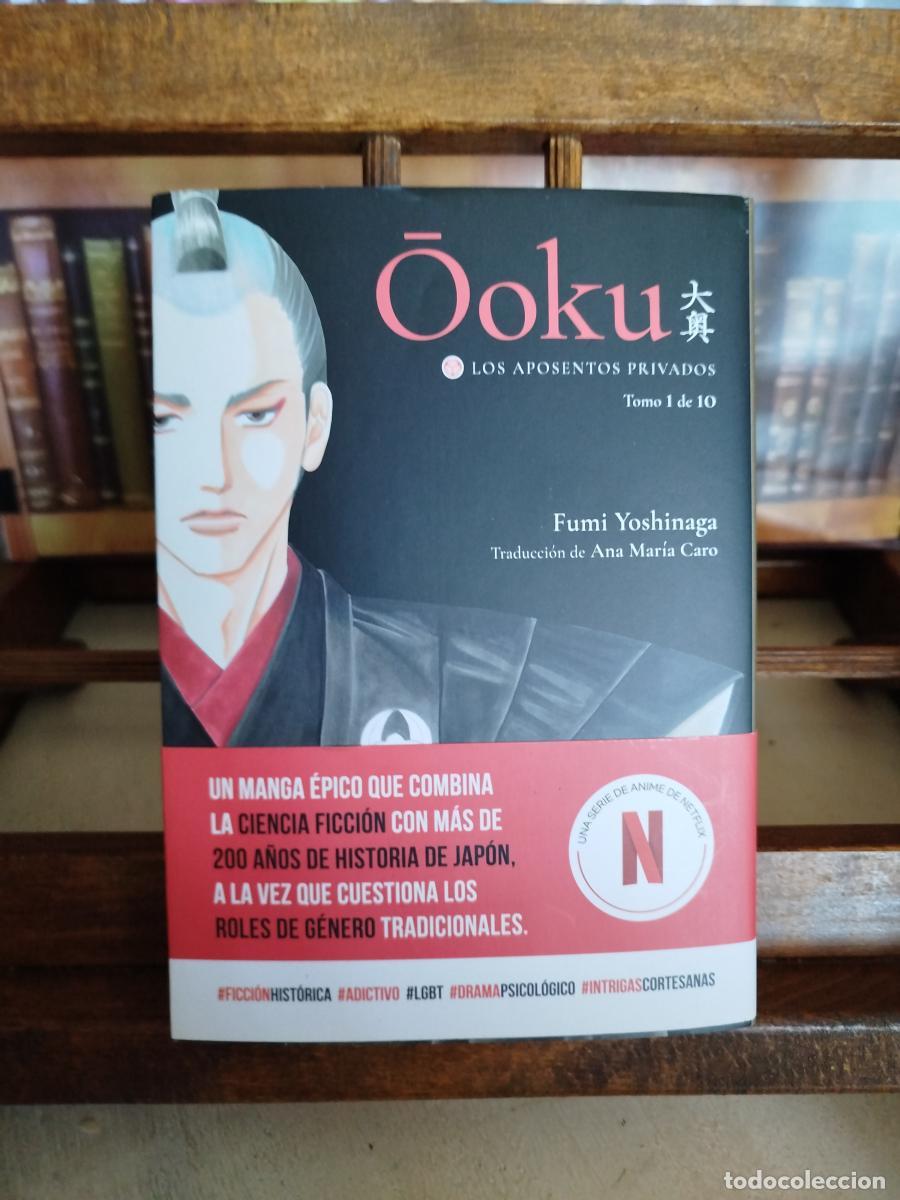 Libros: Ooku: Los Aposentos Privados, vol. 1 - Yoshinaga, Fumi (1971-)