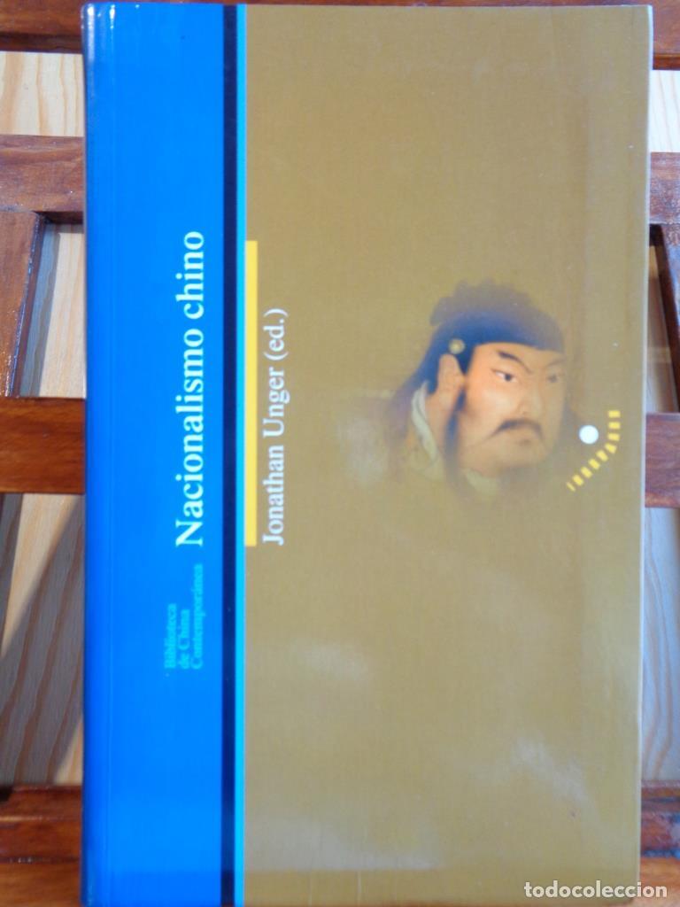 Libros: NACIONALISMO CHINO - JONATHAN UNGER (Editor). - Foto 1