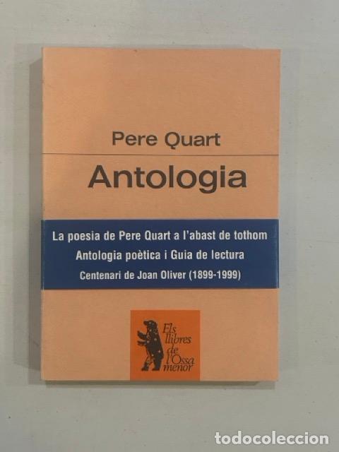 Libros: Pere Quart - Antologia i guia de lectura - Foto 1