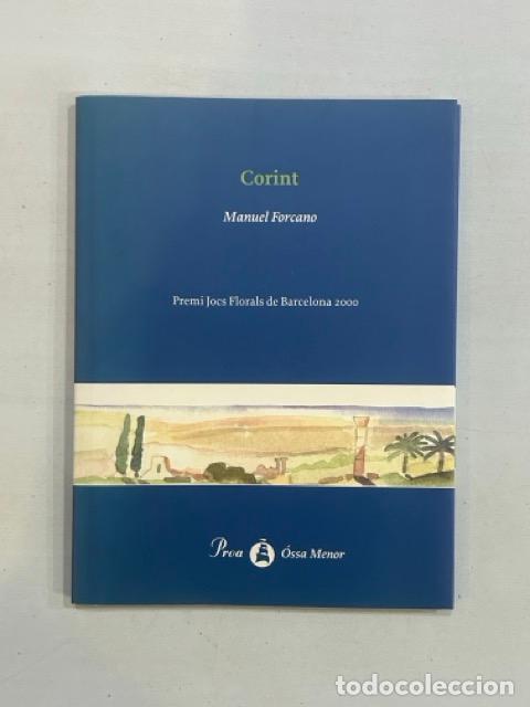 Libros: Manuel Forcano - Corint - Foto 1