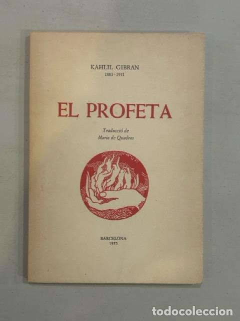 Libros: Khalil Gibran - El profeta - Foto 1