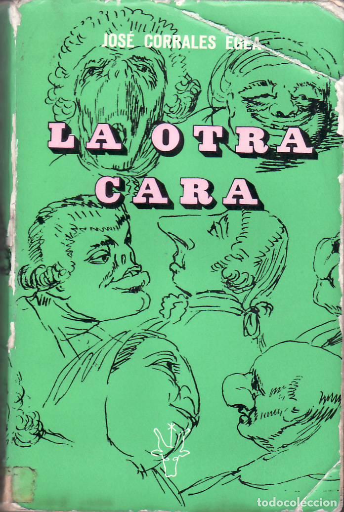 Libros: CORRALES EGEA, Jos&eacute;.- - La otra cara. Novela. - Foto 1