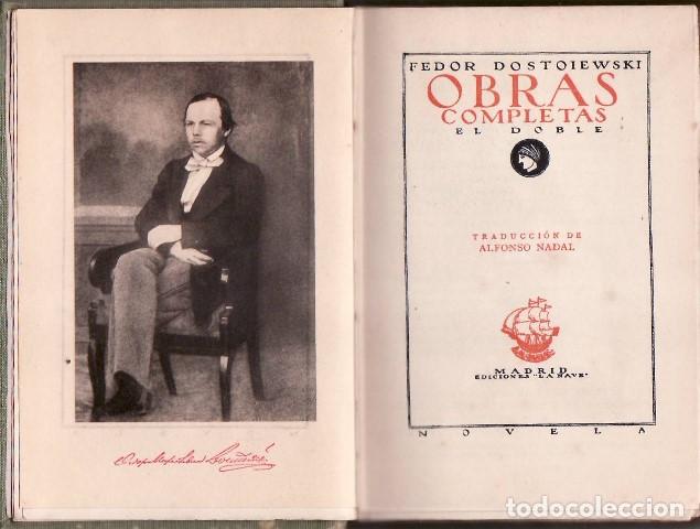 Libros: DOSTOIEWSKI, Fedor.- - El doble. Traducci&oacute;n de Alfonso Nadal. - Foto 1
