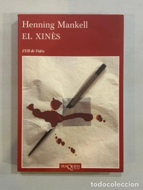 Libros: Henning Mankell - El xin&egrave;s - Foto 1