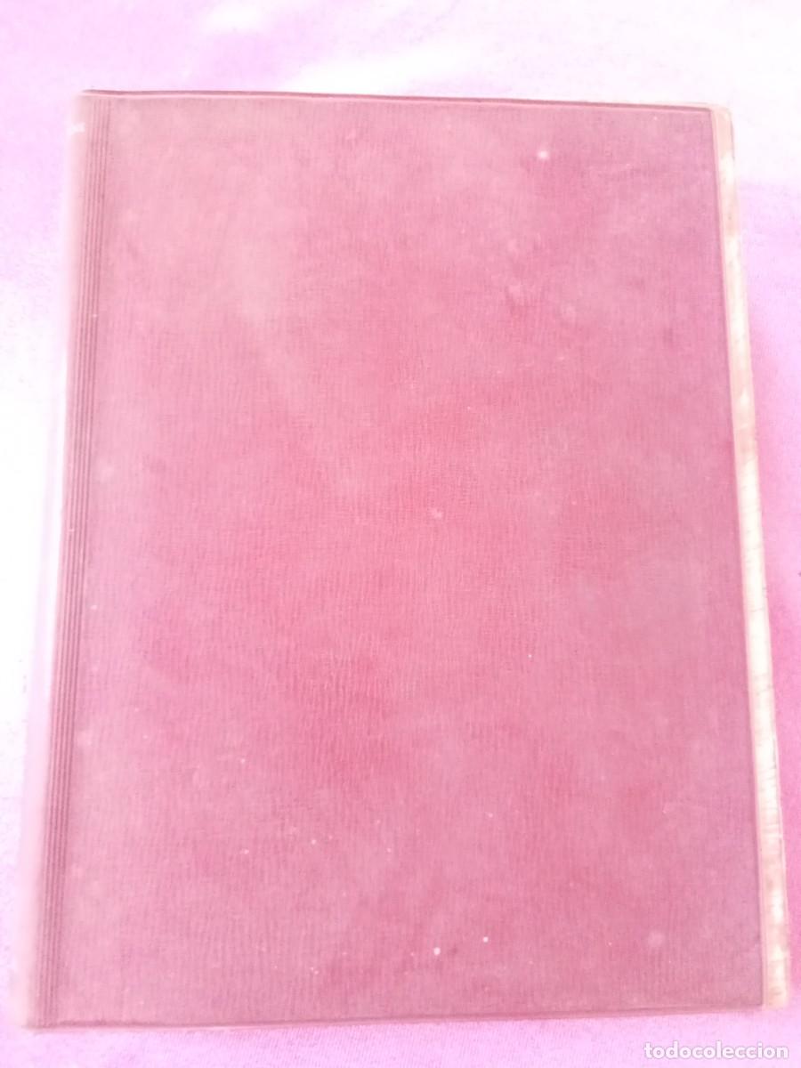 Libros: EL SUPER 8.MYRON A.MATZKIN .L5/1/0 - Foto 4