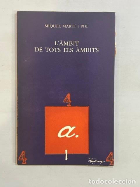 Libros: Miquel Mart&iacute; i Pol - L&agrave;mbit de tots els &agrave;mbits - Foto 1