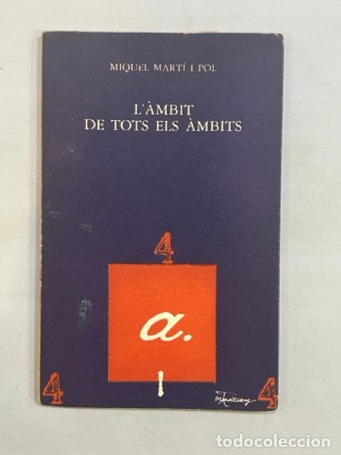 Libros: Miquel Mart&iacute; i Pol - L&agrave;mbit de tots els &agrave;mbits - Foto 1