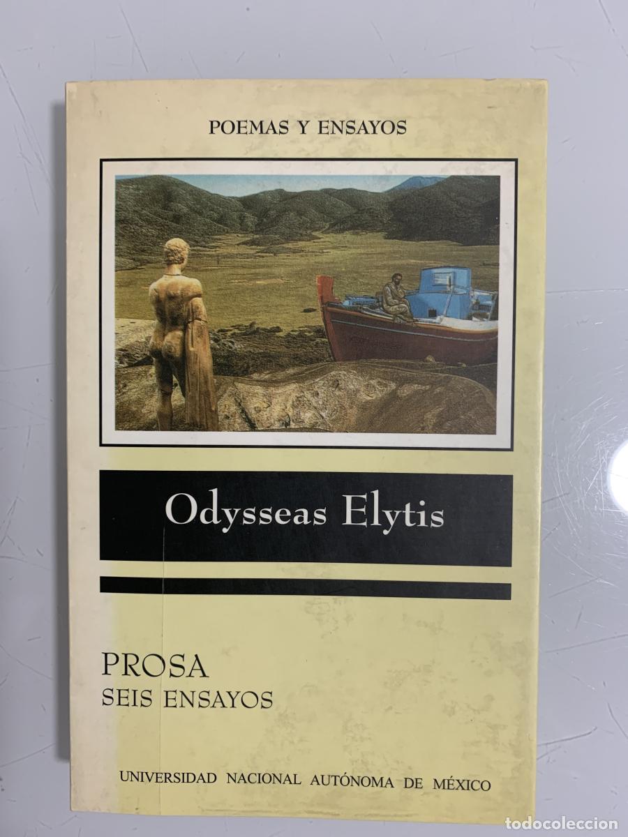 Libros: PROSA. SEIS ENSAYOS - Odysseas Elytis - Foto 1
