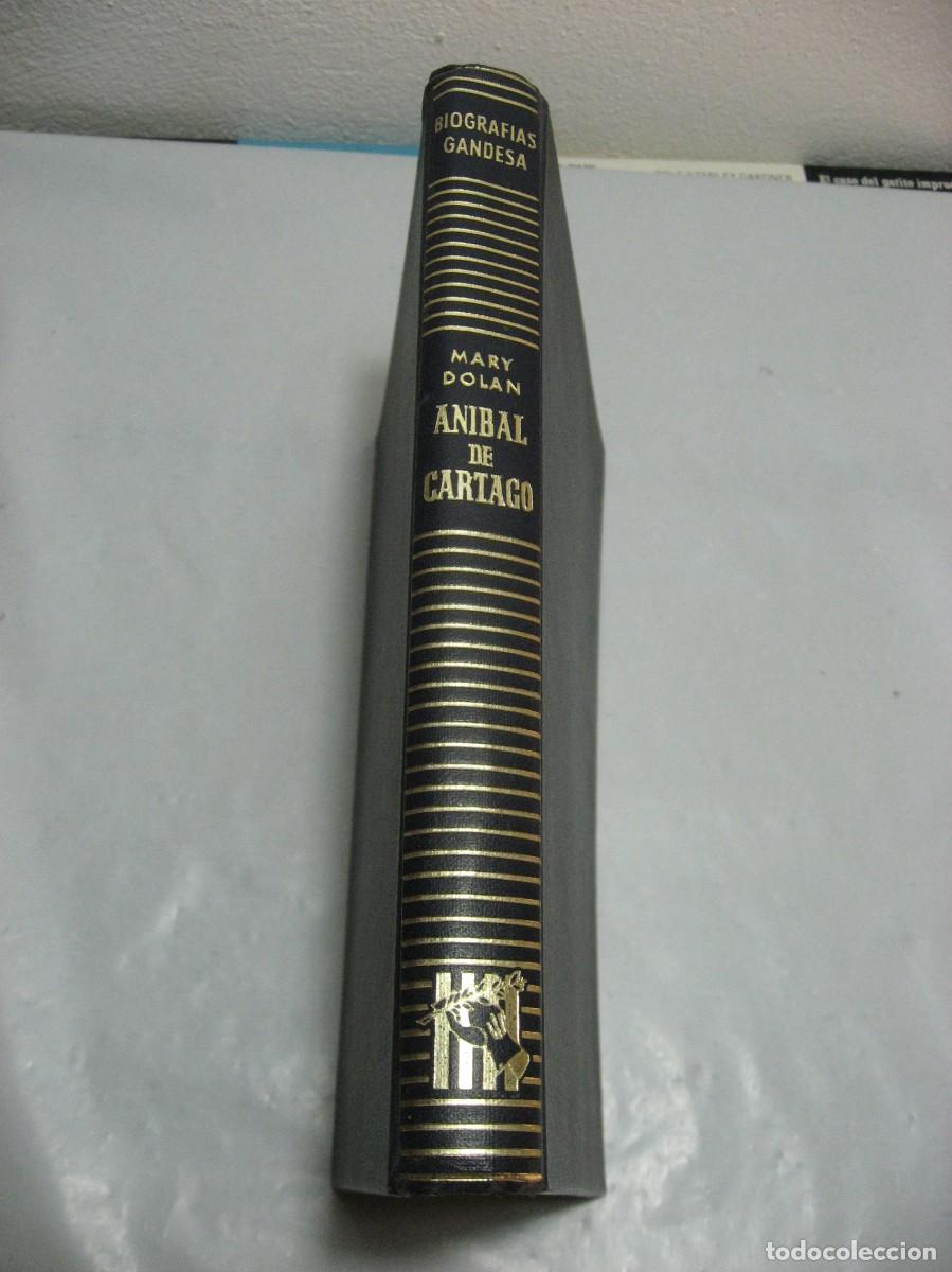 Libros: ANIBAL DE CARTAGO - Mary Dolan - Foto 1