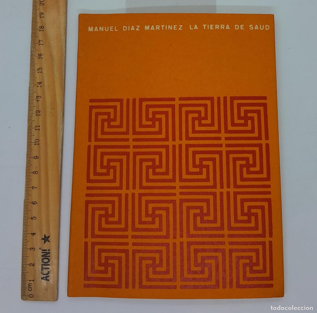 Libros: La tierra de Saud - Manuel Diaz Martinez - Foto 1