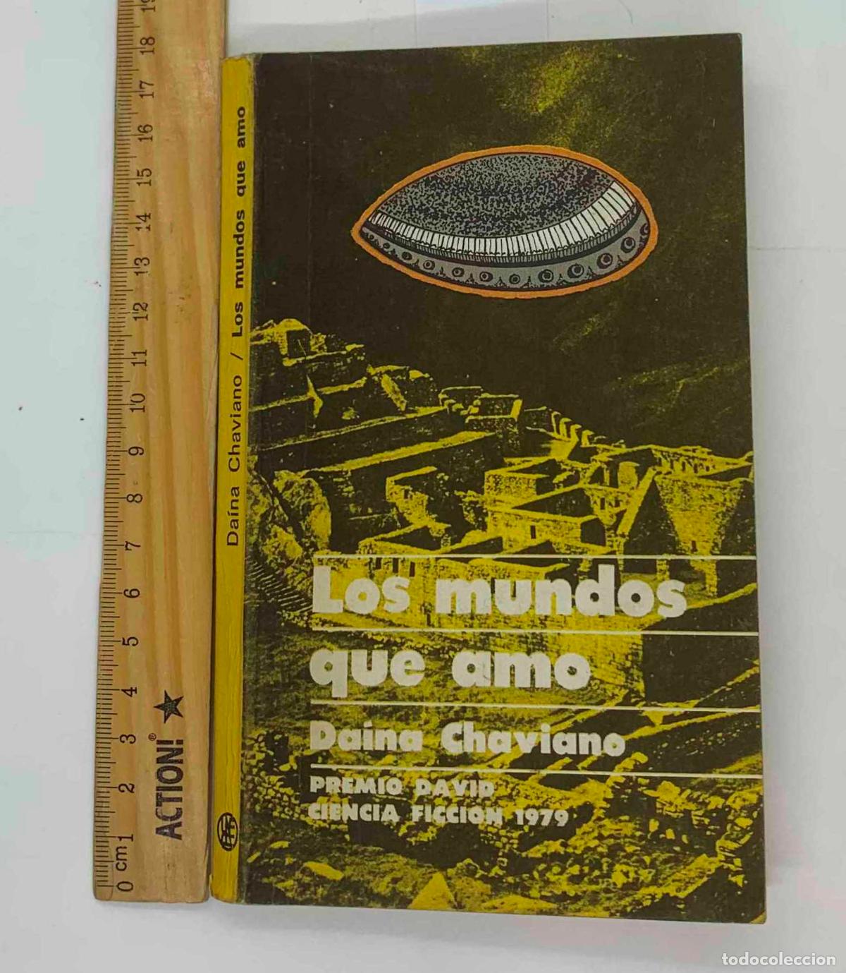 Libros: Los mundos que amo - Daina Chaviano - Foto 1