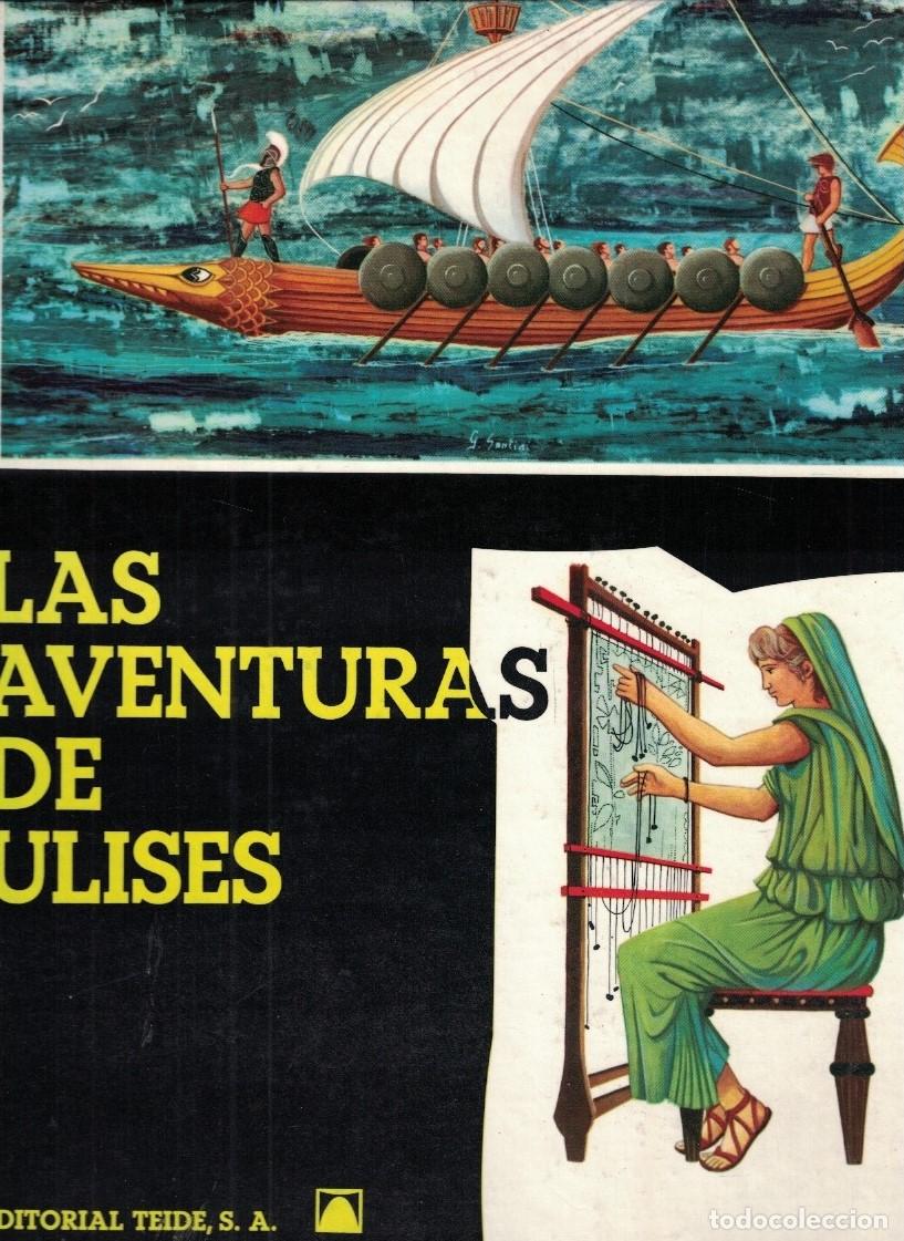 Libros: LAS AVENTURAS DE ULISES. - Homero.