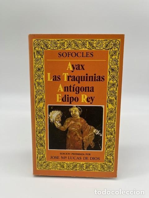 Libros: S&Oacute;FOCLES. - Ayax. Las Traquinias. Ant&iacute;gona. Edipo Rey. - Foto 1