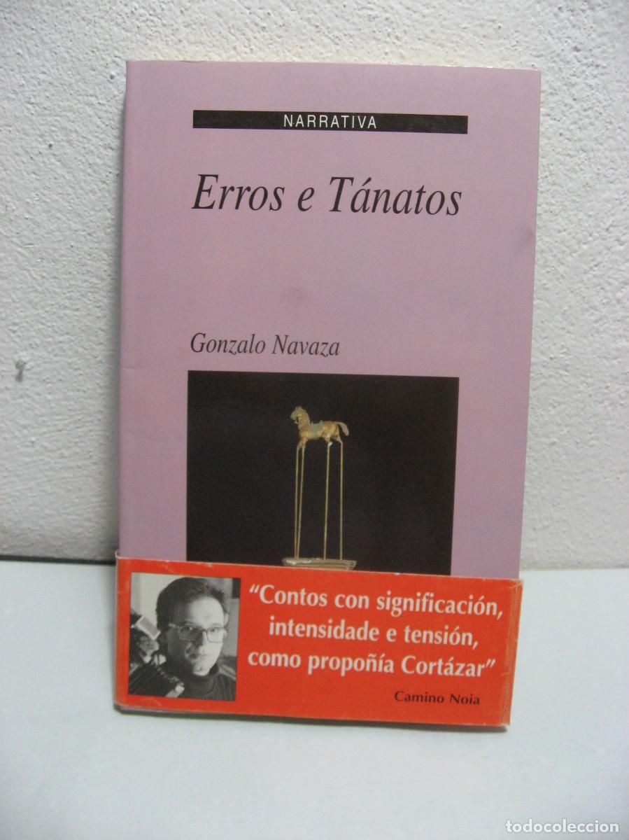 Libros: ERROS E T&Aacute;NATOS - Gonzalo Navaza - Foto 1