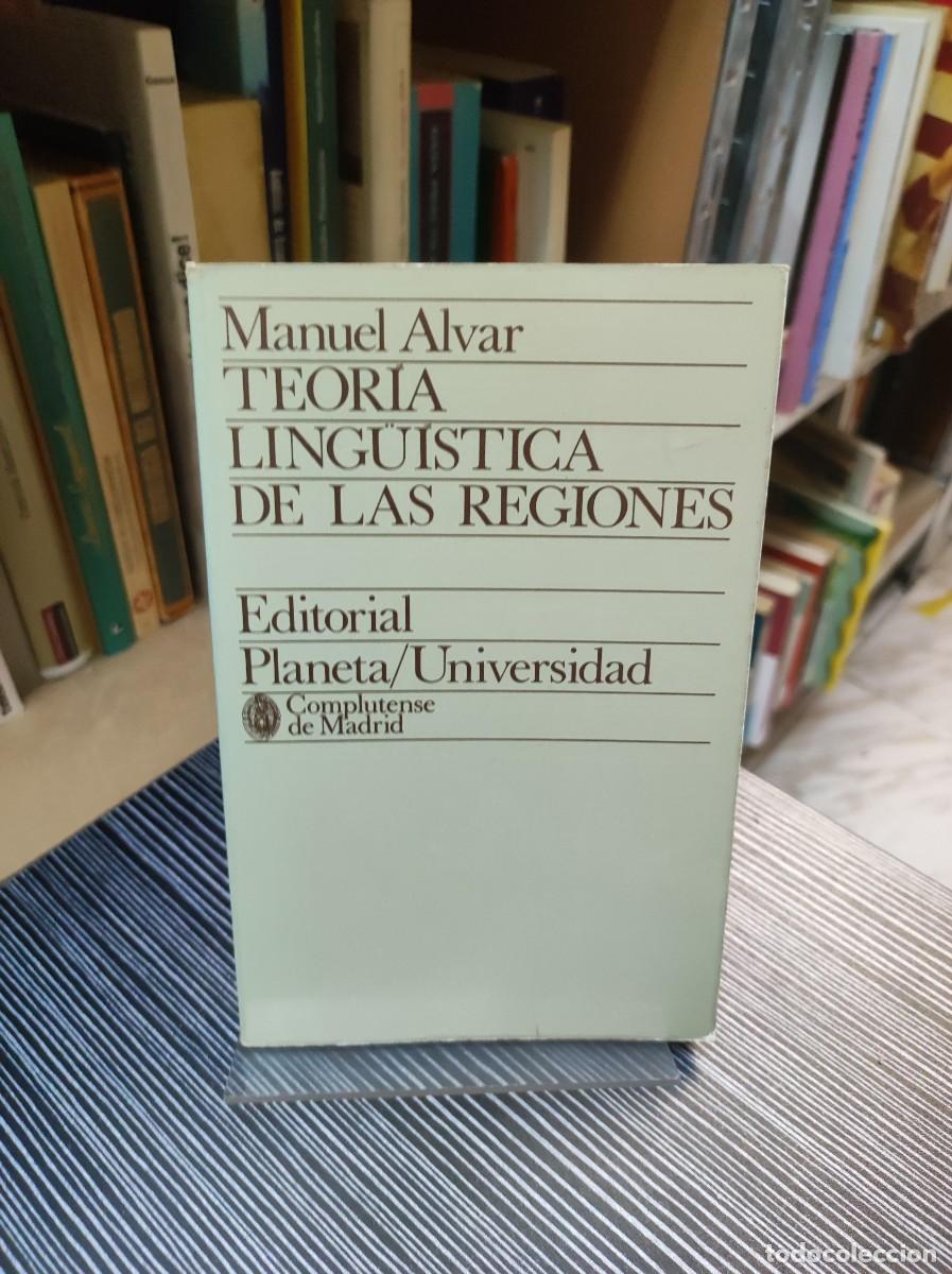 Libros: TEORIA LINGUISTICA DE LAS REGIONES MANUEL ALVAR - Foto 1