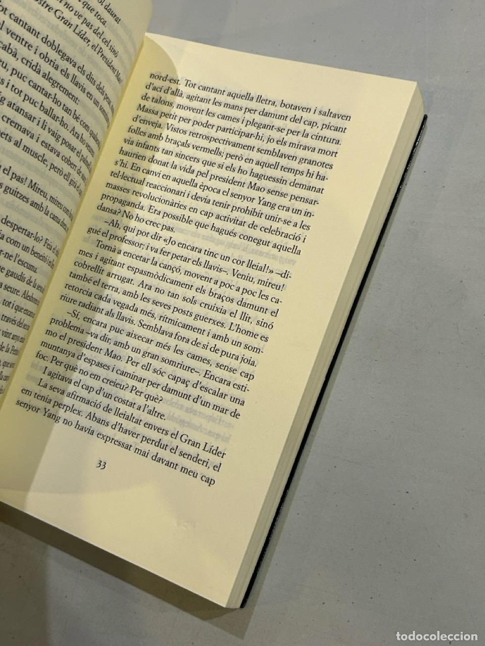 Libros: Ha Jin - Yang, el boig - Foto 2
