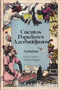 Libros: Cuentos populares acerbaidjanos - An&oacute;nimo - Foto 1