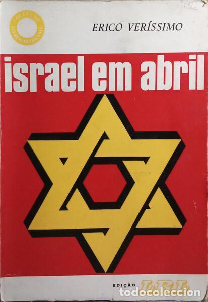 Libros: VER&Iacute;SSIMO. (Erico) - ISRAEL EM BRASIL. - Foto 1