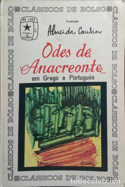 Libros: ANACREONTE. - ODES DE ANACREONTE. - Foto 1