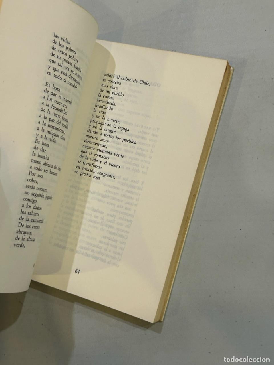 Libros: Pablo Neruda - Odas elementales - Foto 2