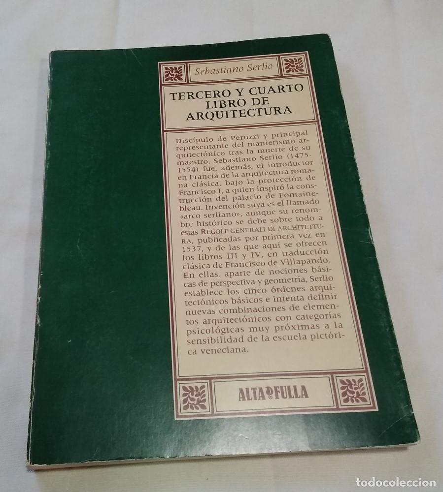Libros: Tercero y cuarto libro de arquitectura - Sebastiano Serlio - Foto 1
