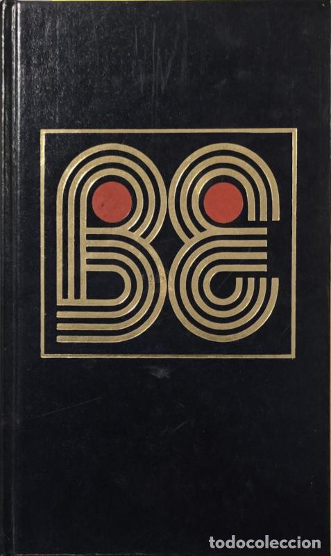 Libros: Gora - Rabindranath Tagore - Foto 1