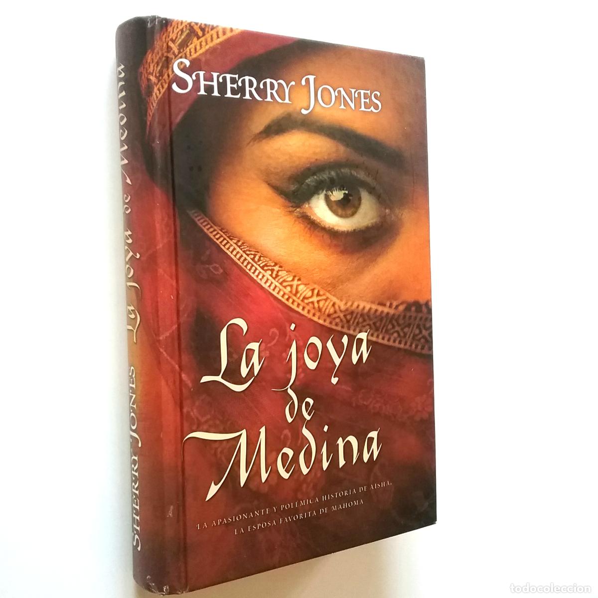 Libros: Sherry Jones - La joya de Medina - Foto 1
