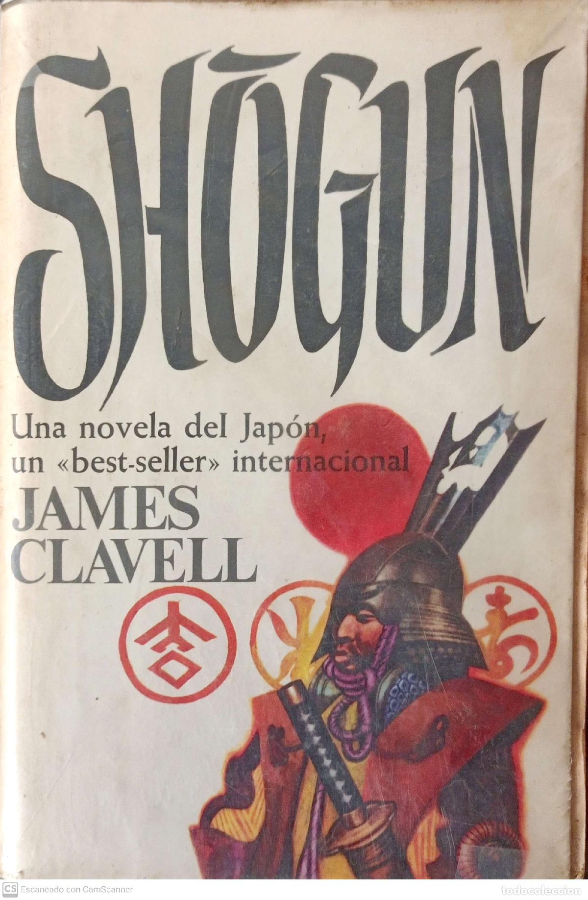 Libros: Sh&oacute;gun - James Clavell - Foto 1
