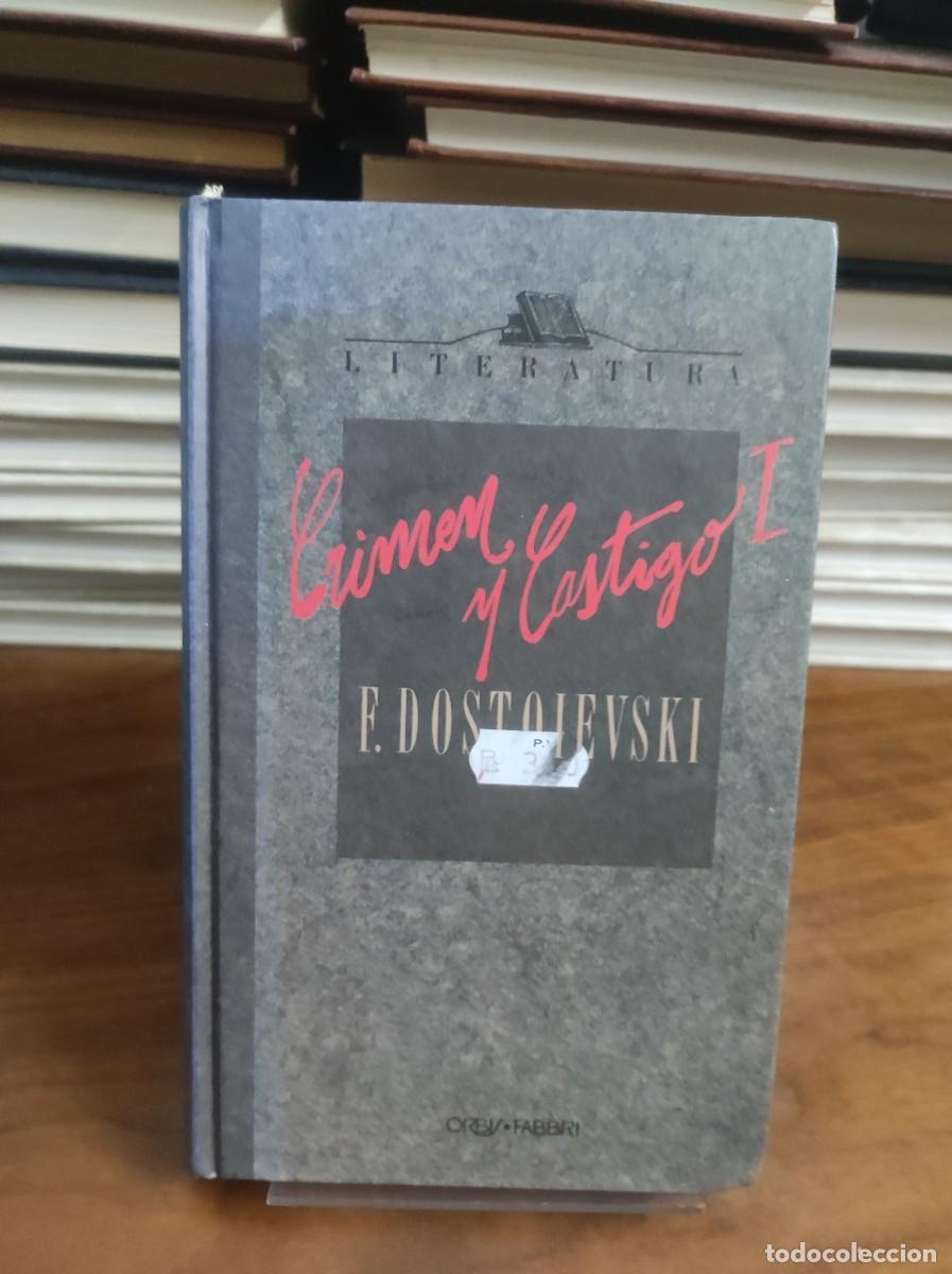 Libros: CRIMEN Y CASTIGO I DOSTOIEVSKI - Foto 1