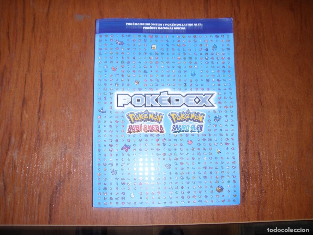 Libros: POKEDEX LIBRO POKEMON - Foto 1