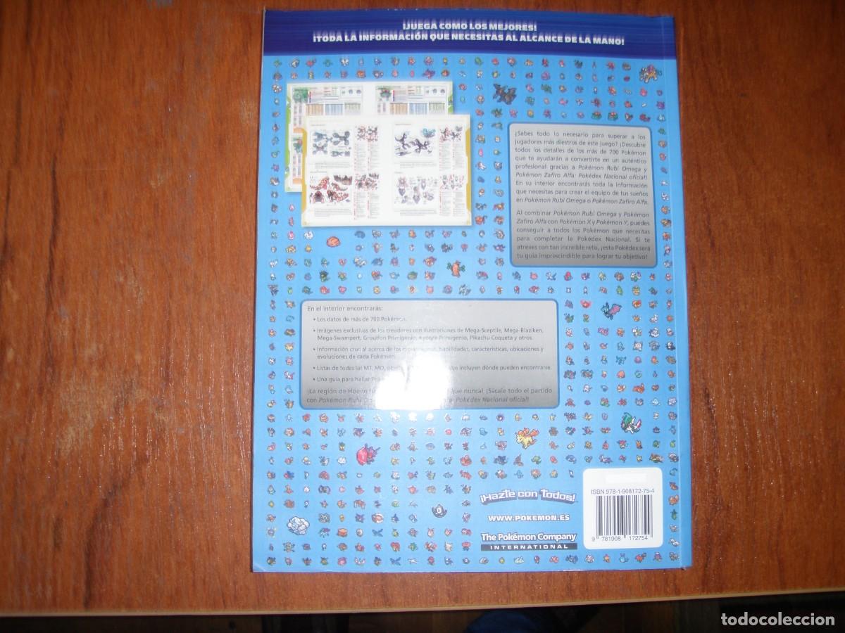 Libros: POKEDEX LIBRO POKEMON - Foto 5